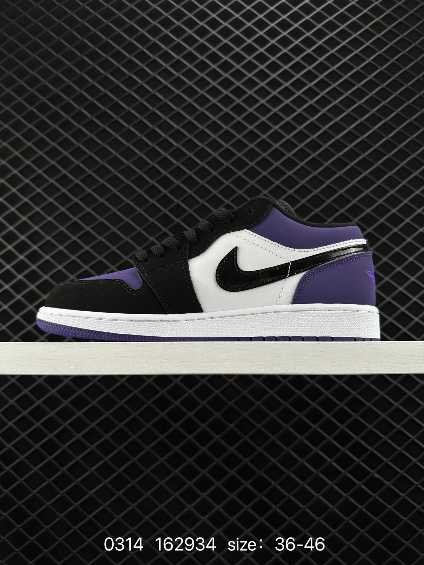 Air Jordan 1 Low AJ1